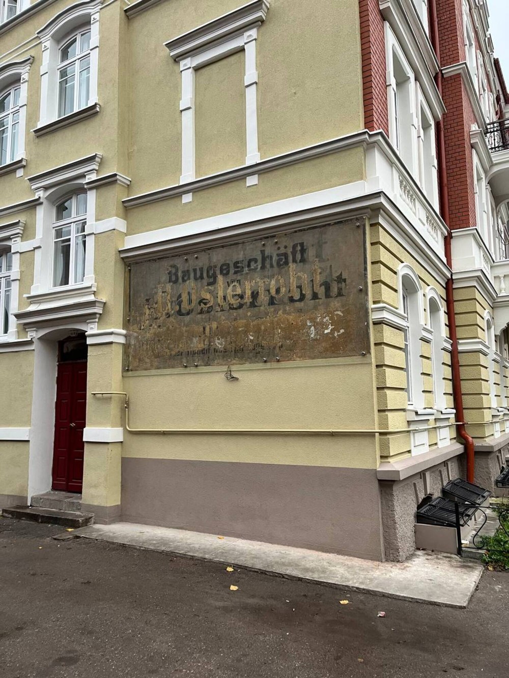 Открыть Черняховск с коренным жителем