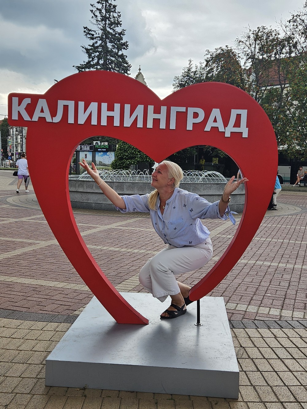 Пешком по Амалиенау, Хуфену и парку «Луизенваль»