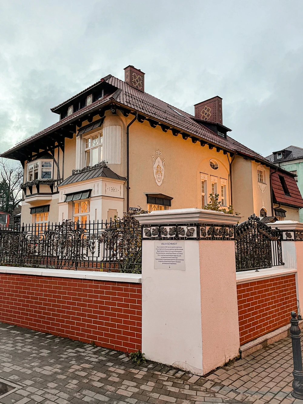 Амалиенау — атмосфера старого Кёнигсберга