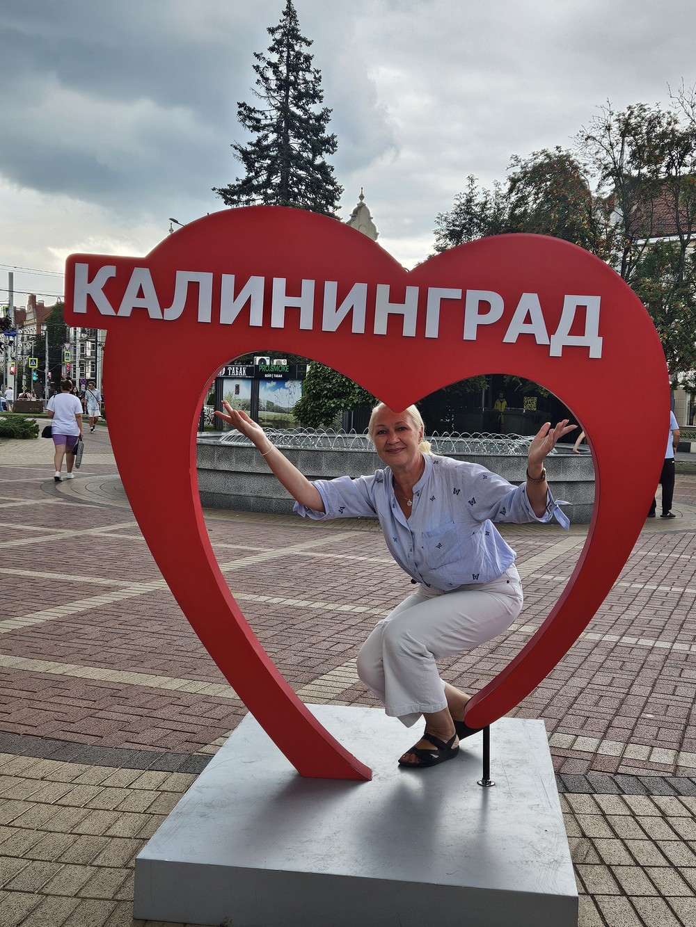 Кёнигсберг-Калининград: тёплая прогулка по городу
