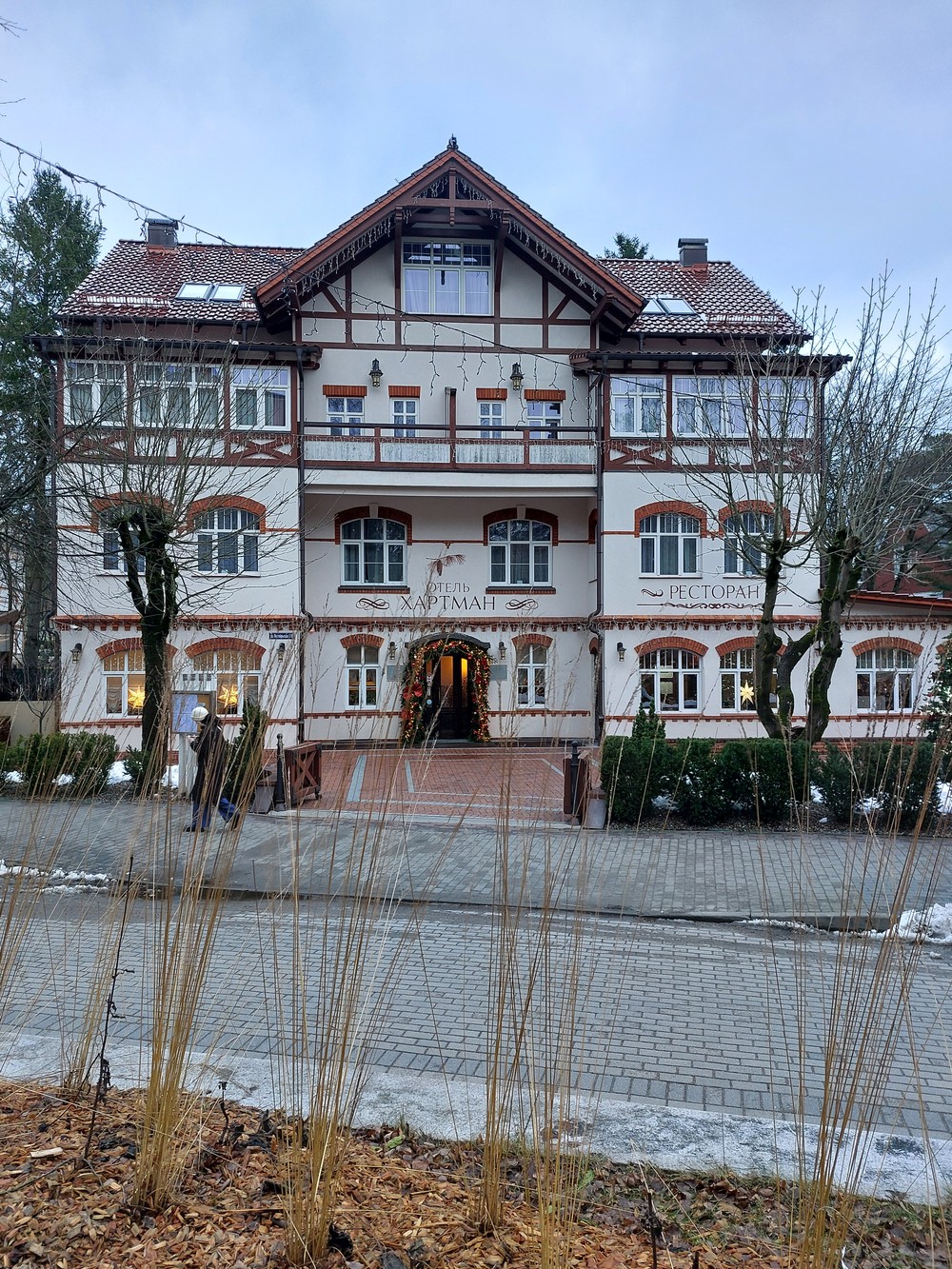Светлогорск — город-сказка