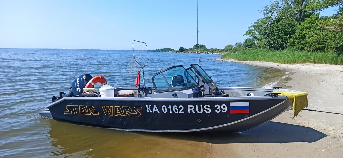 Рыбалка на Калининградском заливе с грамотным капитаном