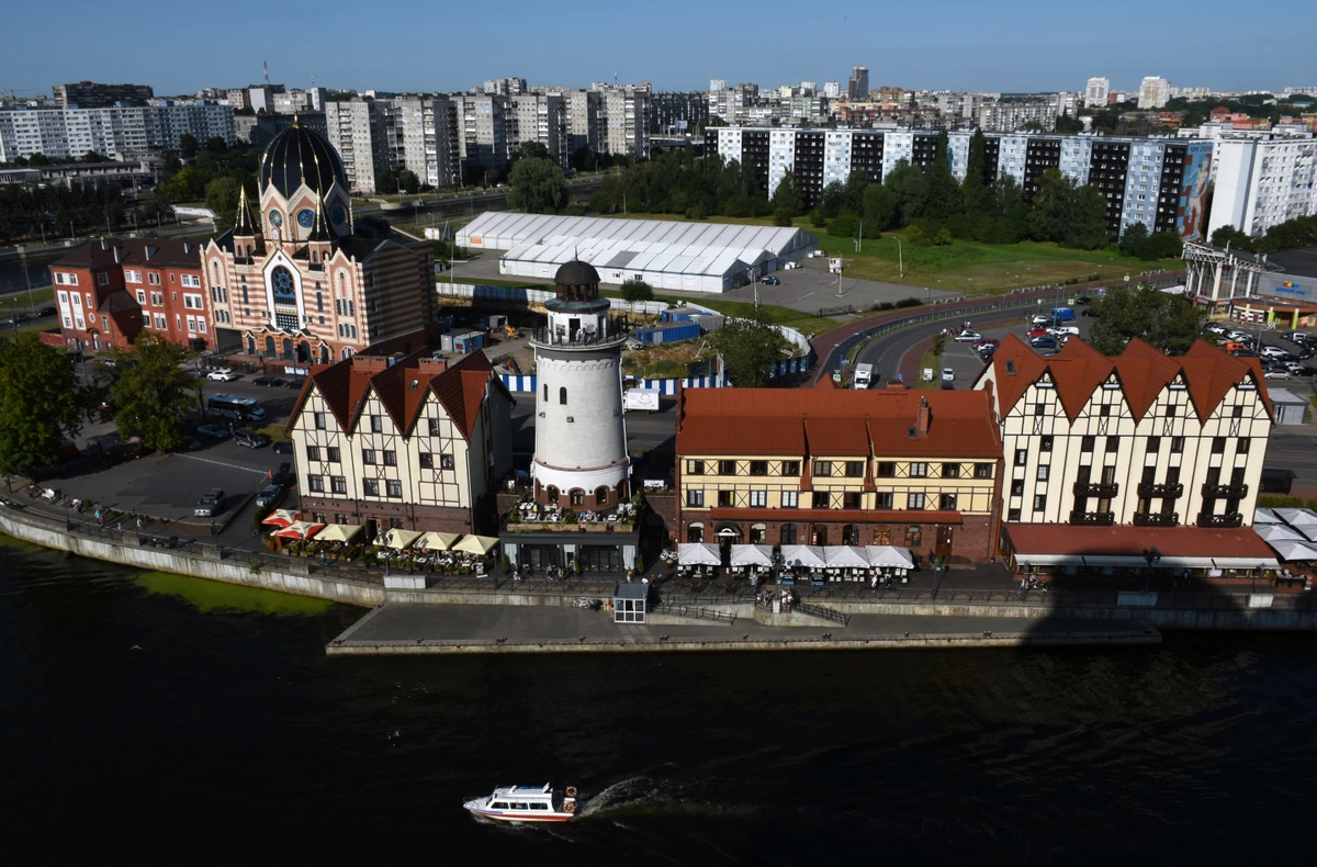 Калининград: город в центре Европы