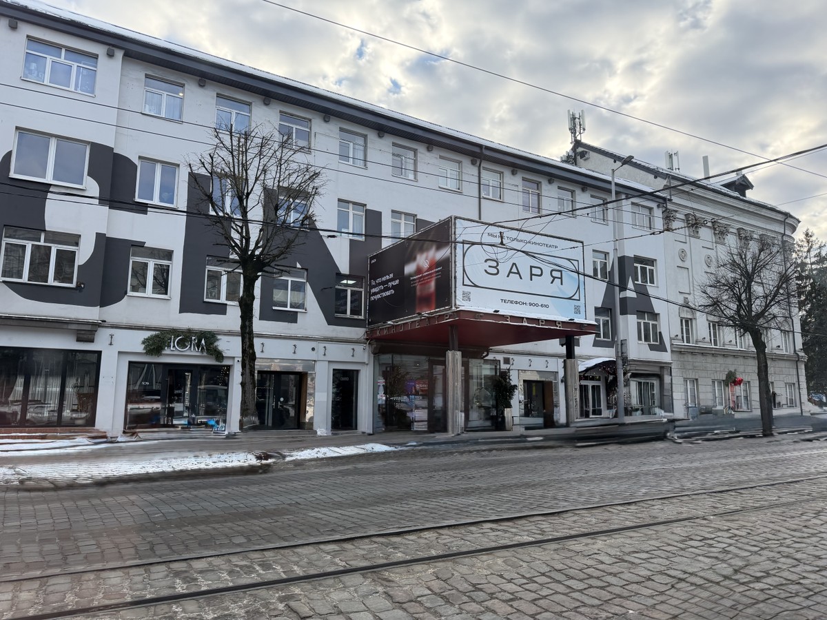 Калининград — Кёнигсберг: главное в городе