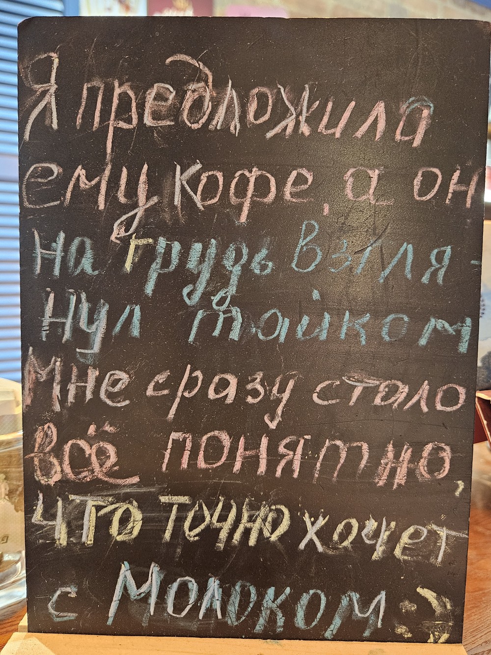 Большое путешествие по малым городам Калининградской области