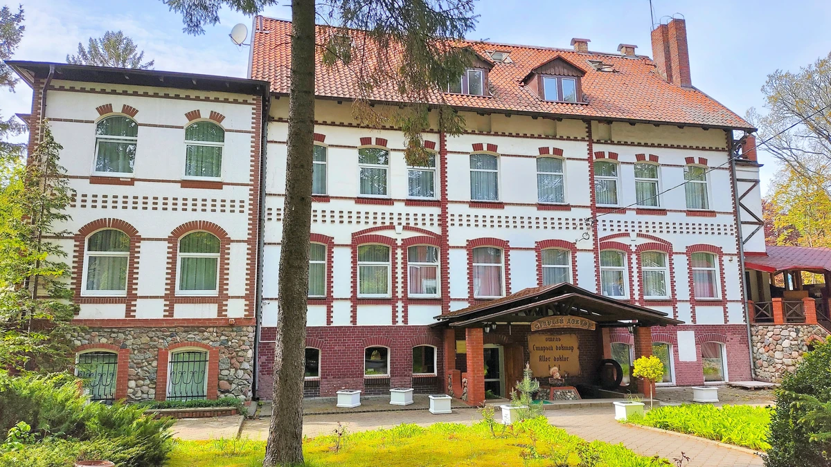 Из аэропорта Калининграда — в Светлогорск и Зеленоградск