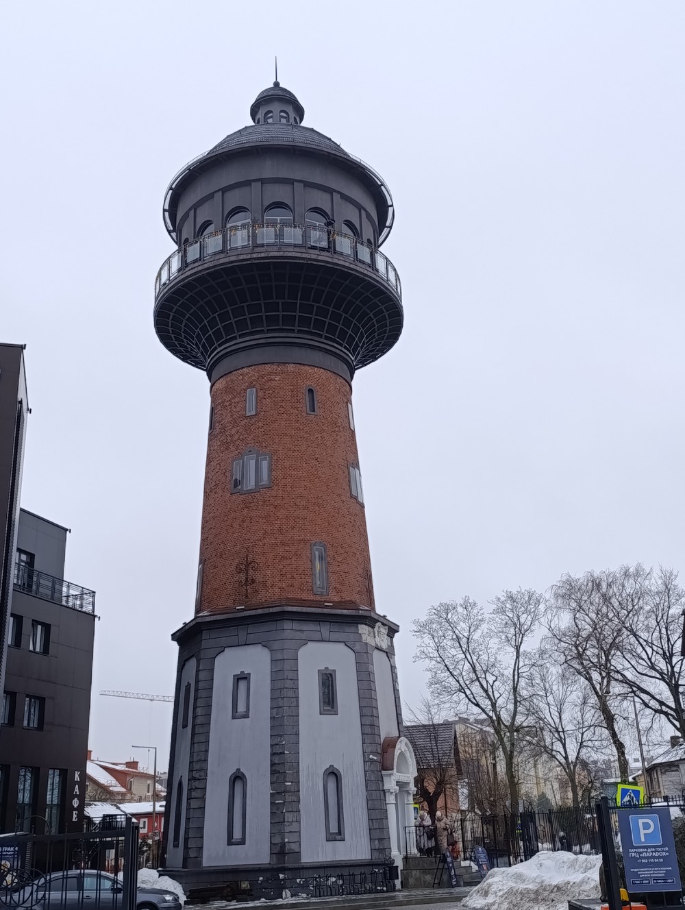Куршская коса по следам королевы Луизы