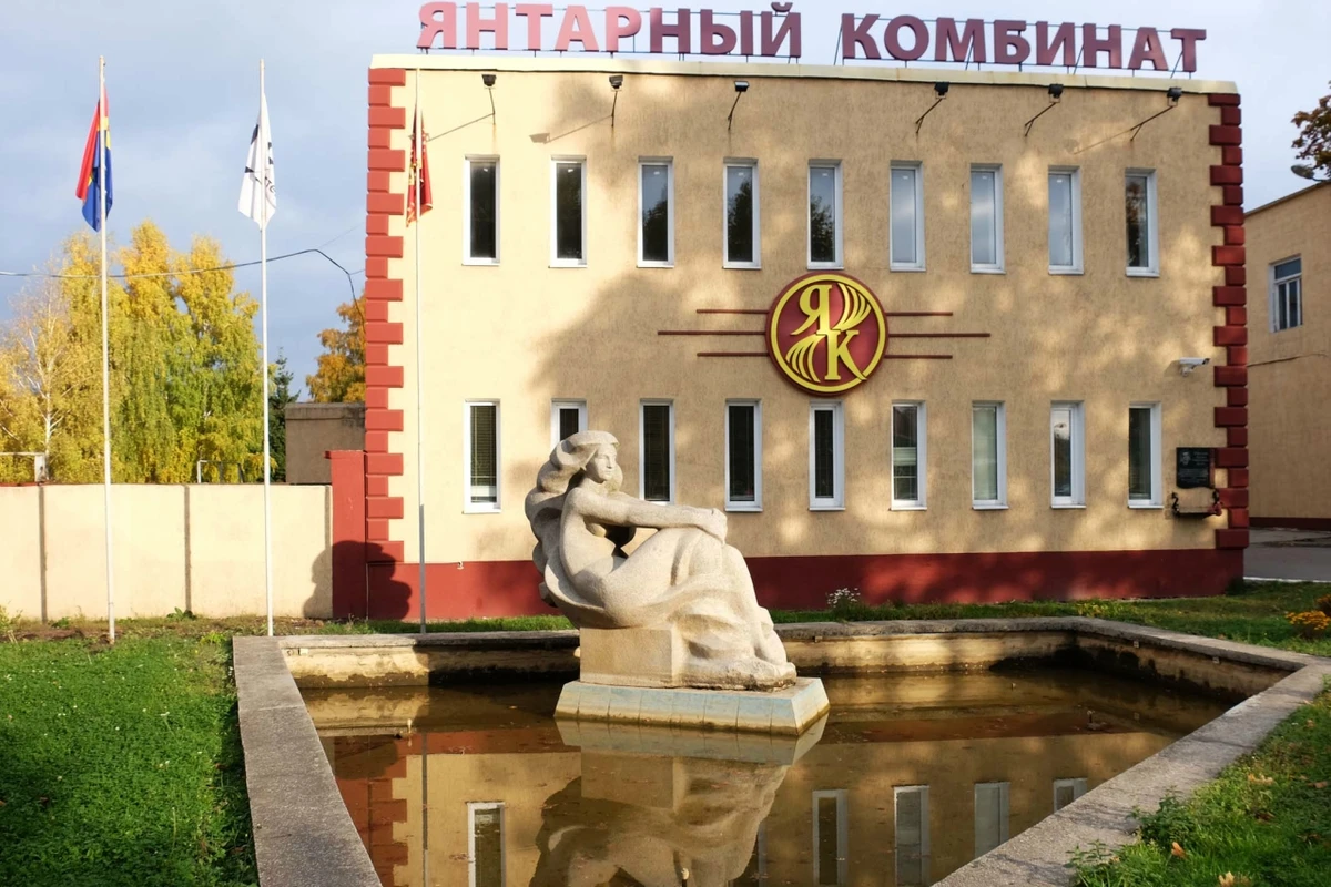 Самое-самое: в Янтарный через Амалиенау и кирху 13 века