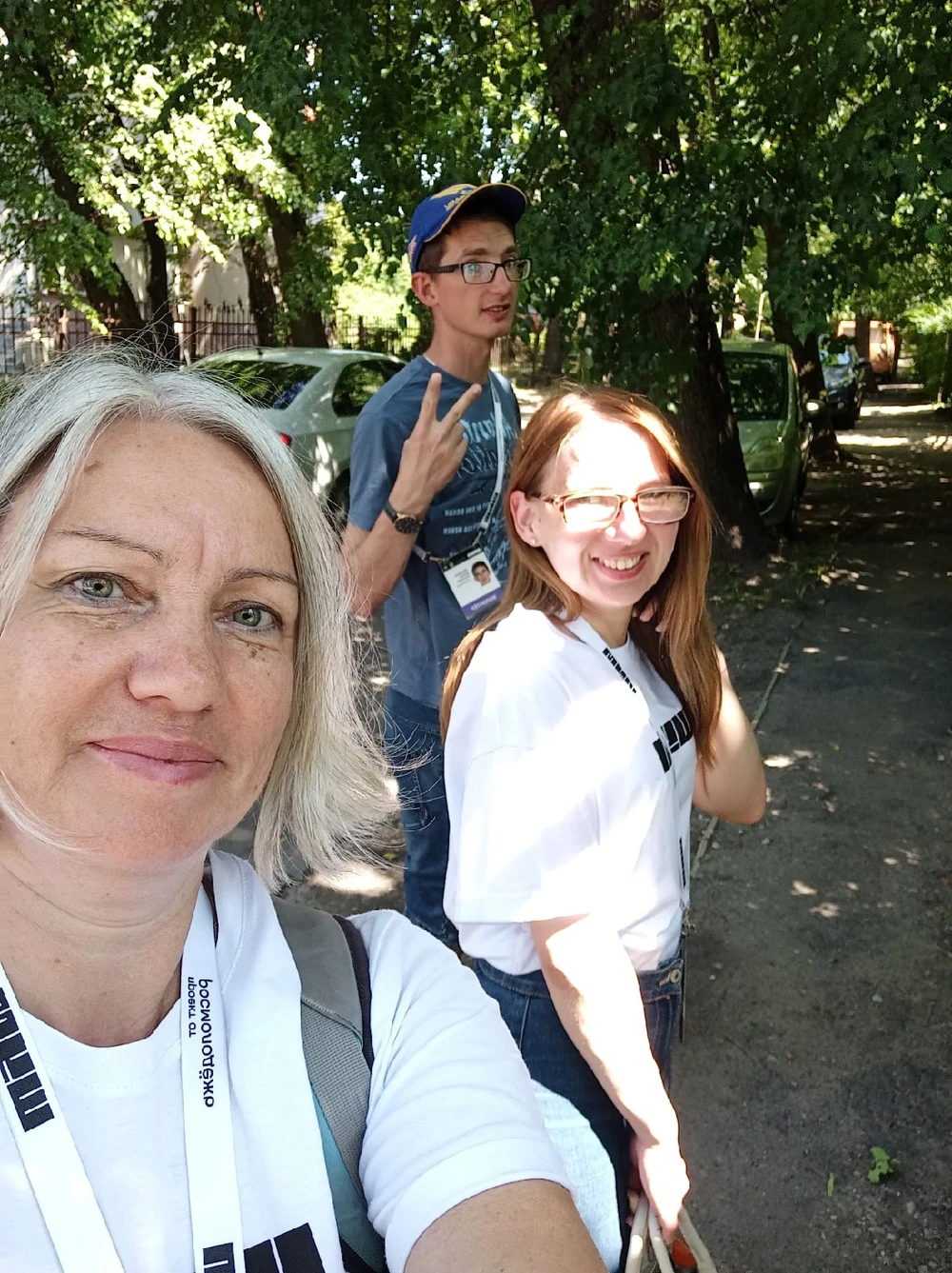 Аллея королевы Луизы — живописное сердце города (в мини-группе)