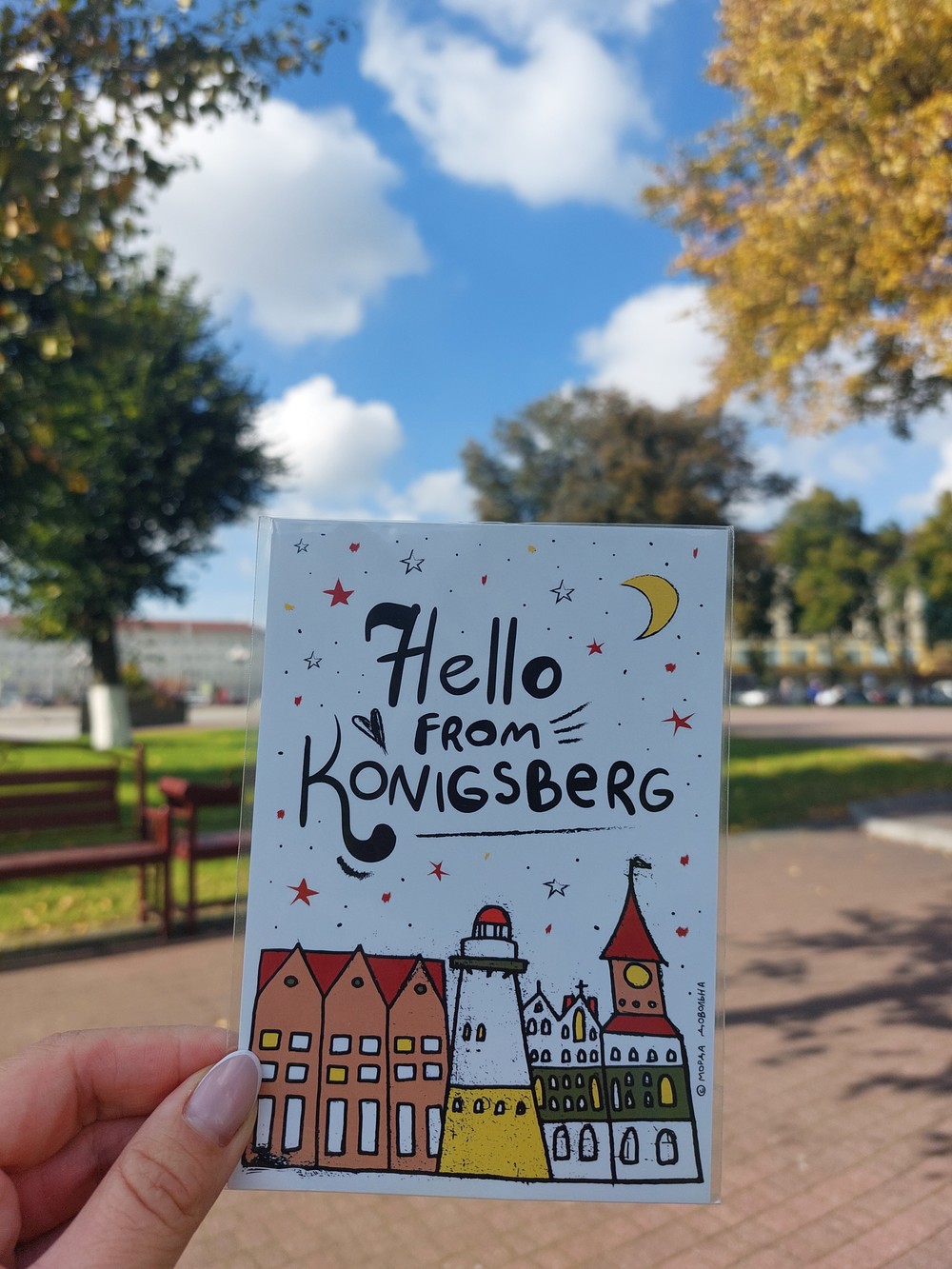 Парадный Кёнигсберг: красота эклектики
