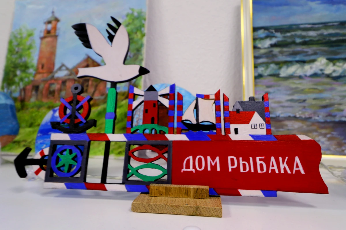 Маяки, рыбаки и пиво — эко-гастрономическое путешествие