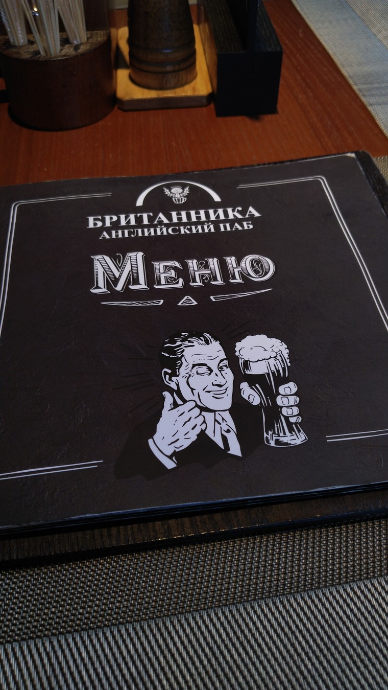 Мастер-класс в Калининграде: выбираем вкусное пиво и правильно едим строганину (18+)