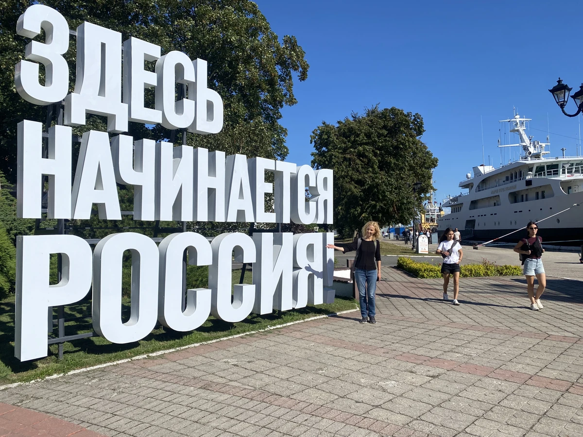 Калининградская Прибалтика индивидуально: 5 городов и 3 косы за 5 дней