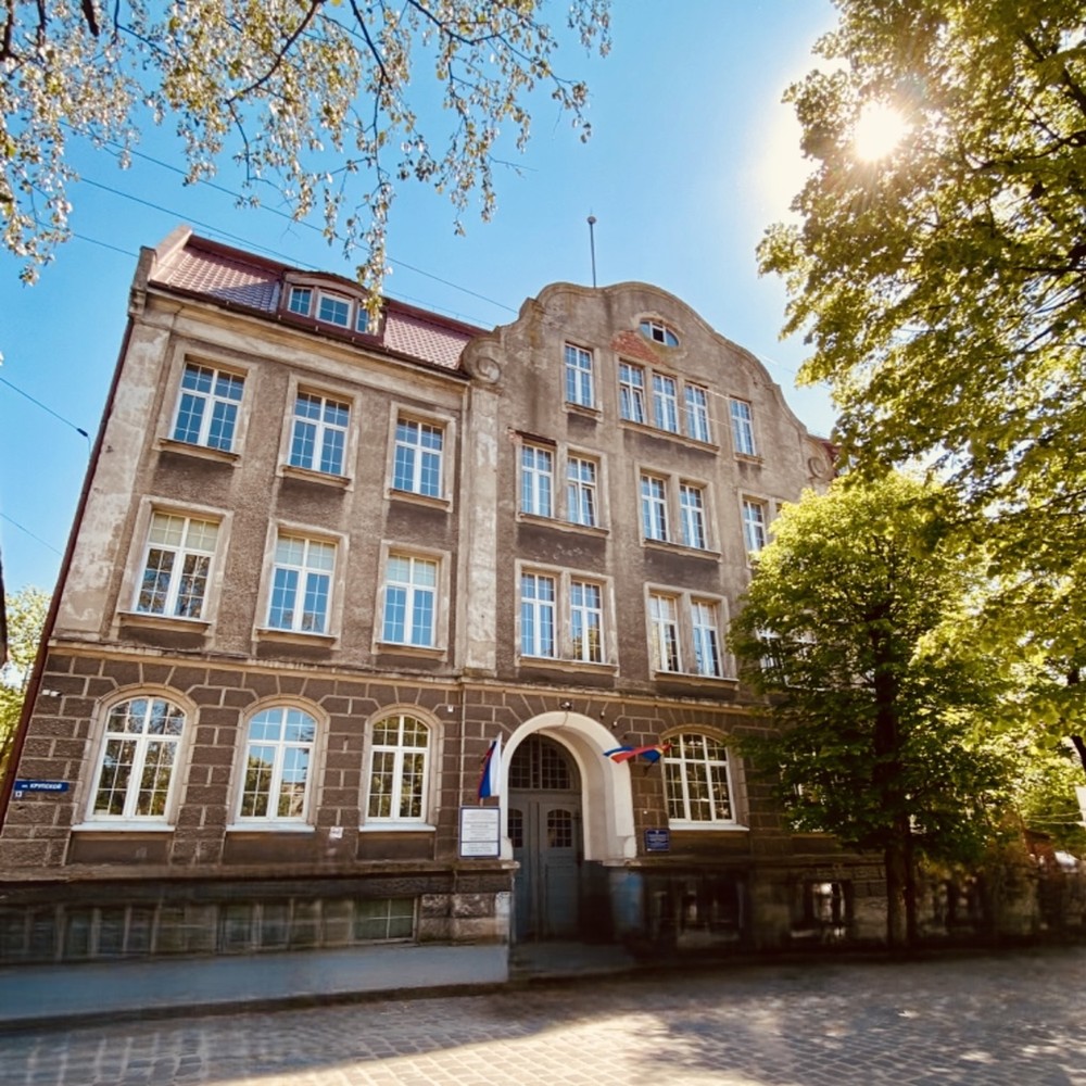 Инстербург и его женщины: от поэтесс до королевских особ