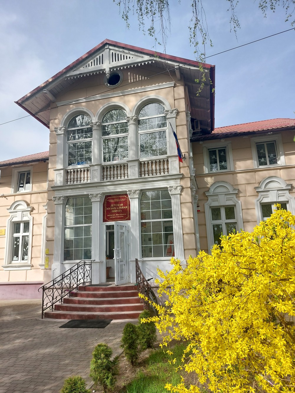 По аллеям Хуфена, или В гостях у Кёнигсберга