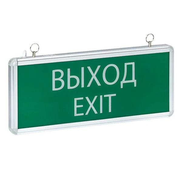 EKF Светильник аварийно-эвакуационного освещения EXIT-101 односторонний LED EKF Basic — 10.00Вт IP20