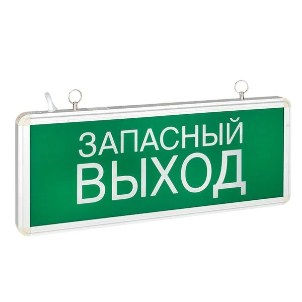 EKF Светильник аварийно-эвакуационного освещения EXIT-102 односторонний LED EKF Basic — 10.00Вт IP20