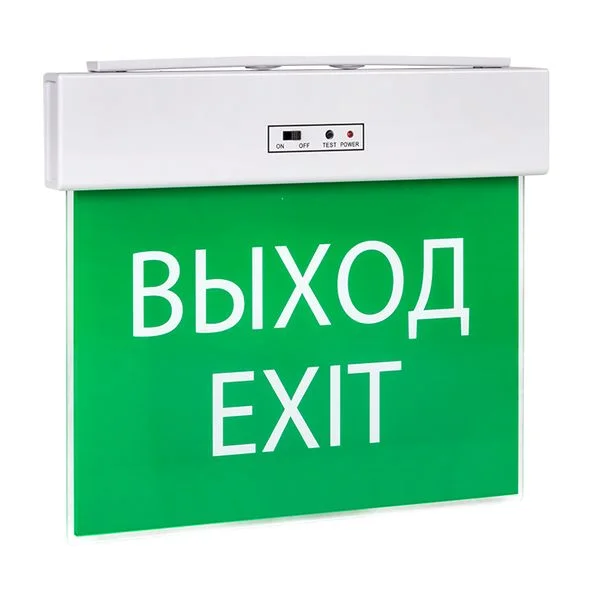 EKF Светильник аварийного освещения EXITplus-101 одностор, LED EKF Proxima — 10.00Вт IP20