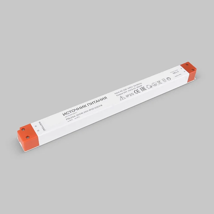 Led Strip Источник напряжения PSL004 24В 200Вт IP 20 220214 — 200.00Вт IP20