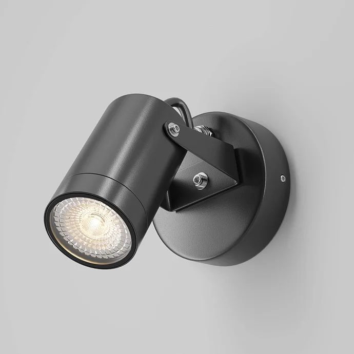 Outdoor Уличный настенный светильник Scope Outdoor — 50.00Вт IP65