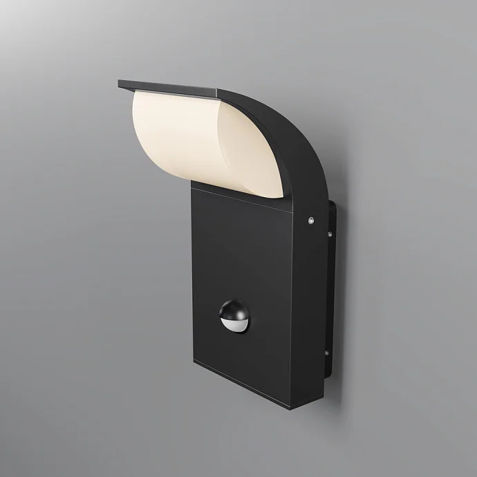 Outdoor Уличный настенный светильник Stock Outdoor — 7.00Вт IP65