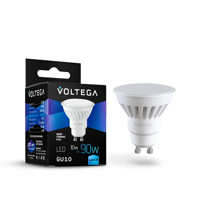 Voltega VG1-S1GU10cold10W-C — 10.00Вт IP20