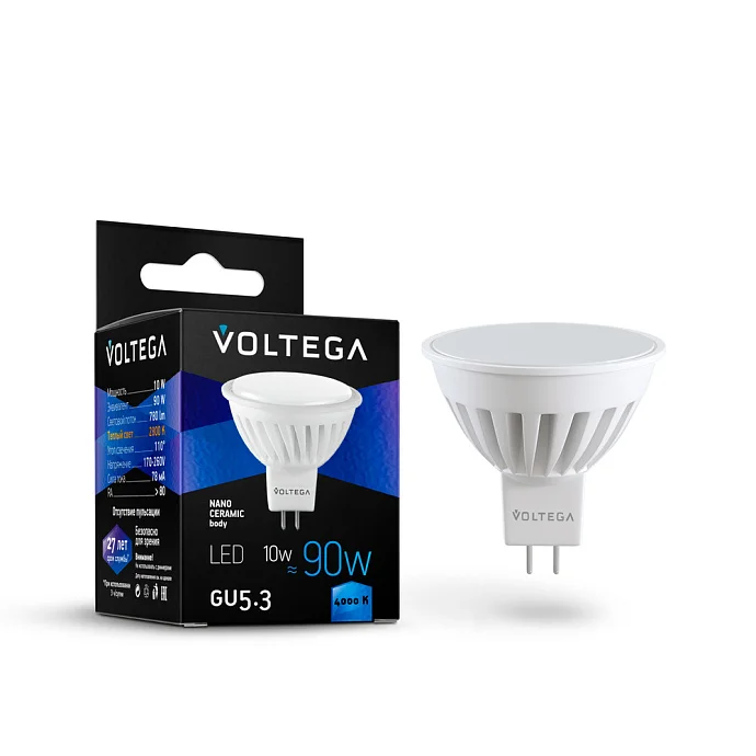 Voltega VG1-S1GU5.3cold10W-C — 10.00Вт IP20