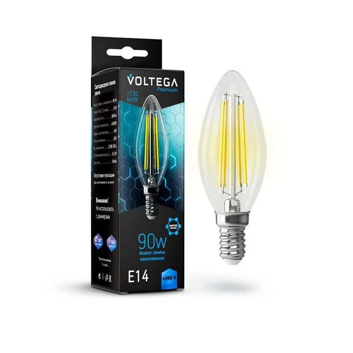 Voltega VG10-C35E14cold9W-F — 9.00Вт IP20