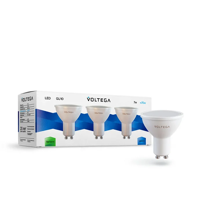 Voltega VG2-S2GU10cold7W-set — 7.00Вт IP20