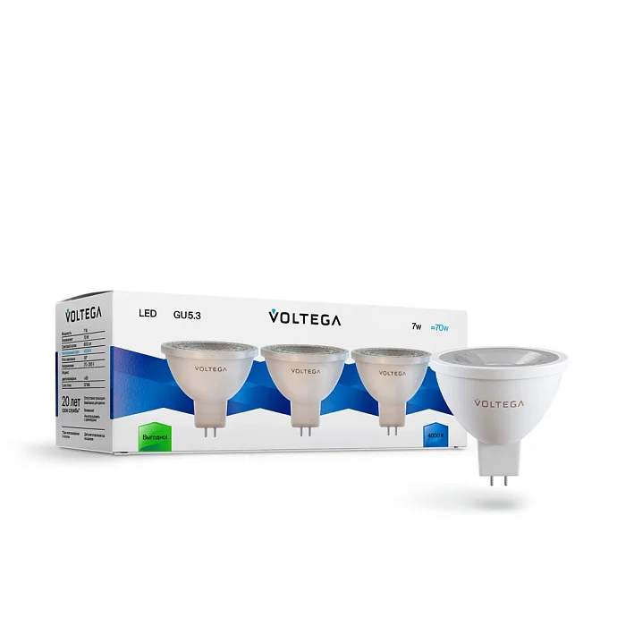 Voltega VG2-S1GU5.3cold7W-set — 7.00Вт IP20