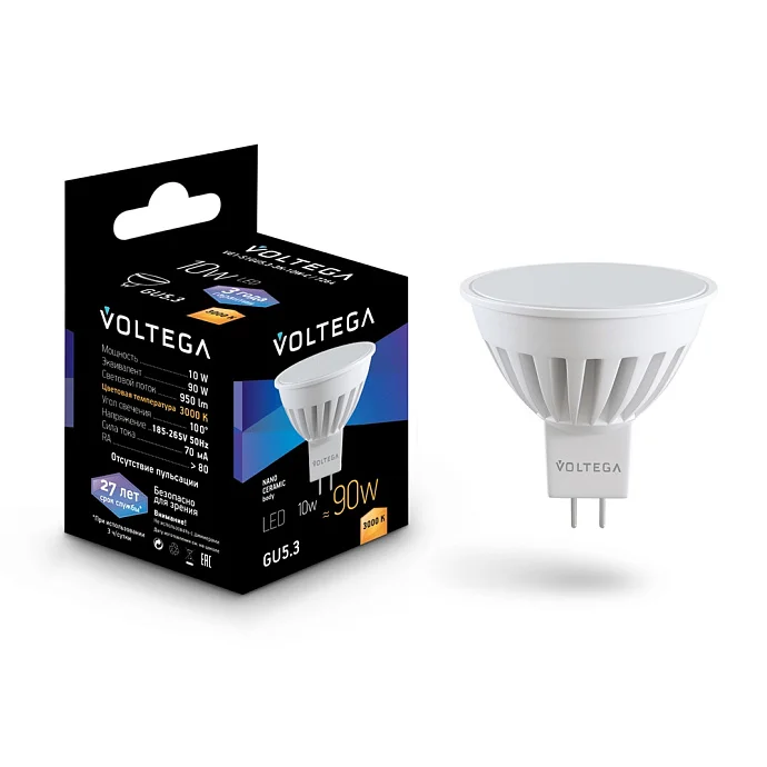 Voltega VG1-S1GU5.3-3K-10W-C — 10.00Вт IP20