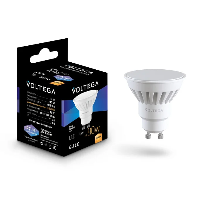 Voltega VG1-S1GU10-3K-10W-C — 10.00Вт IP20