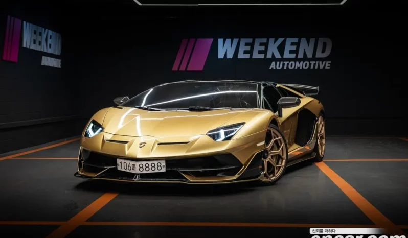 Lamborghini Aventador