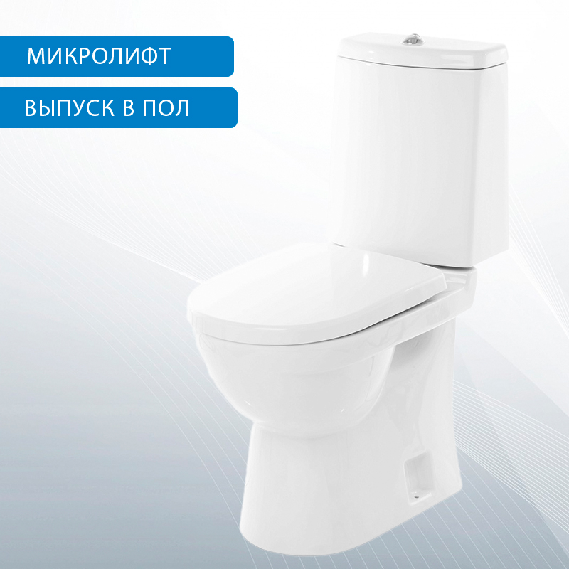 Унитаз-компакт Sanita luxe Next Comfort c микролифтом (NXTSLCC01040622)