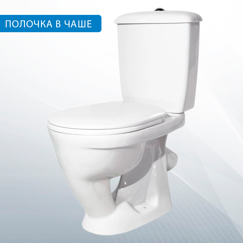 Унитаз-компакт Оскольская керамика Радуга тарельчатый Стандарт (41901130032)