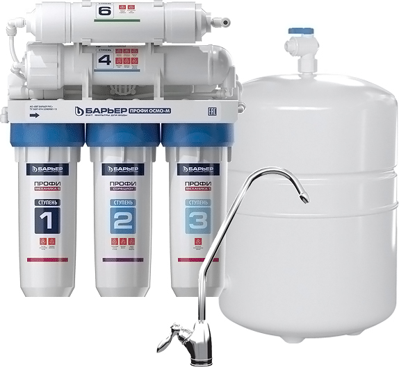 Система обратного осмоса Барьер Профи Осмо 100 М