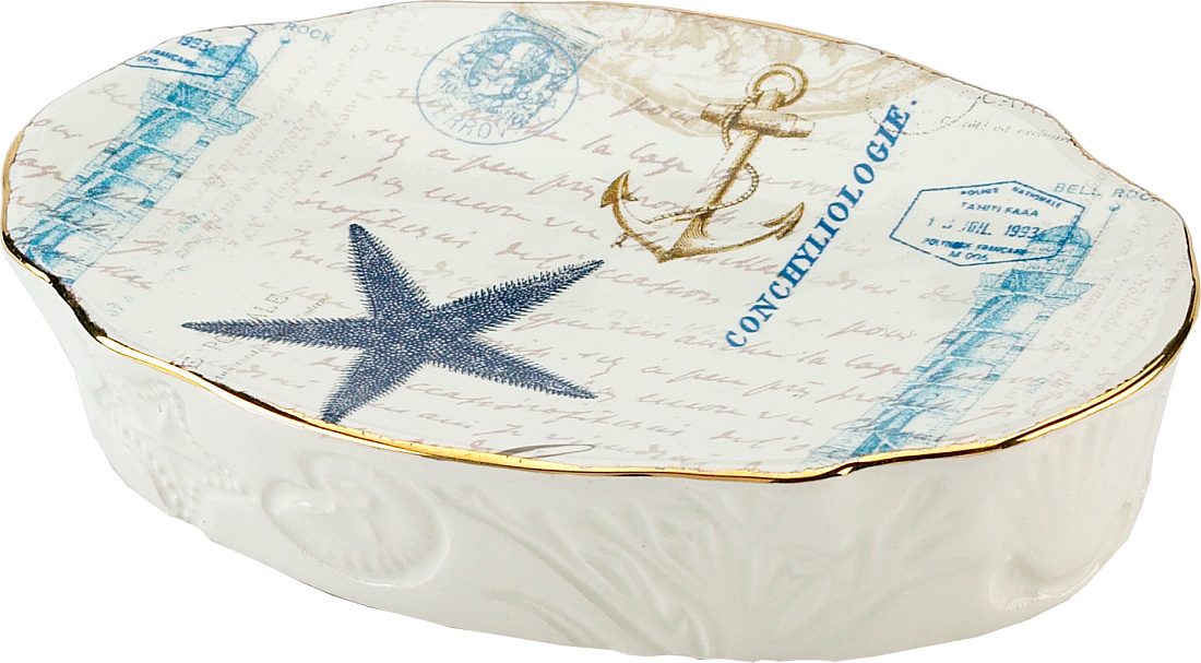 Мыльница Avanti Antigua 13571C