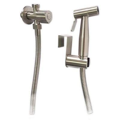 Гигиенический душ GFmark 2061