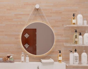 Зеркало Gair Etna white 60х60 круглое c подсветкой, на ремне, белое