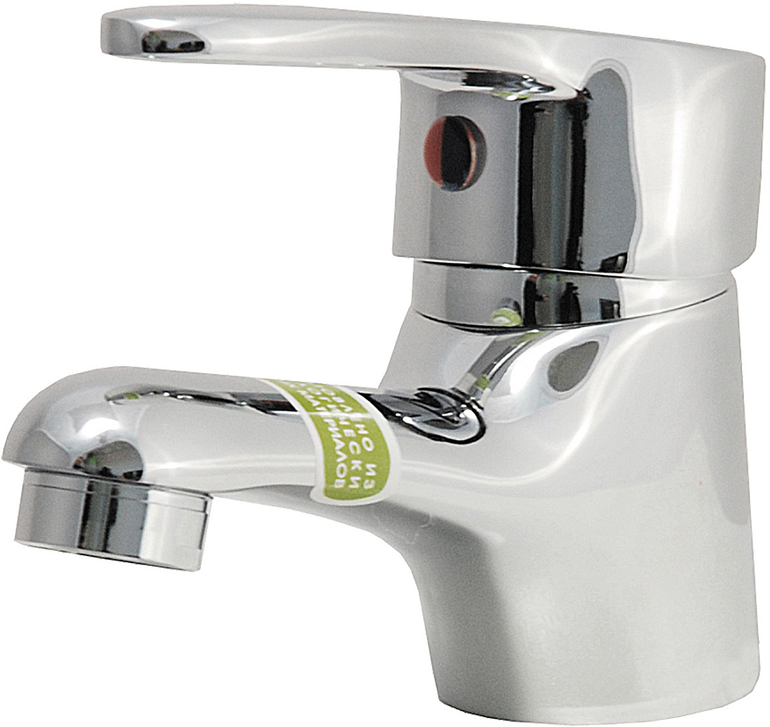 Смеситель Juguni Pegas 0402.608 для раковины