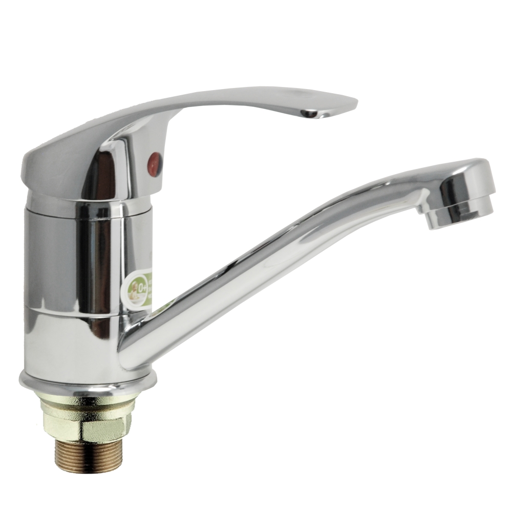 Смеситель Juguni Luxe Perseus 0402.709 для раковины