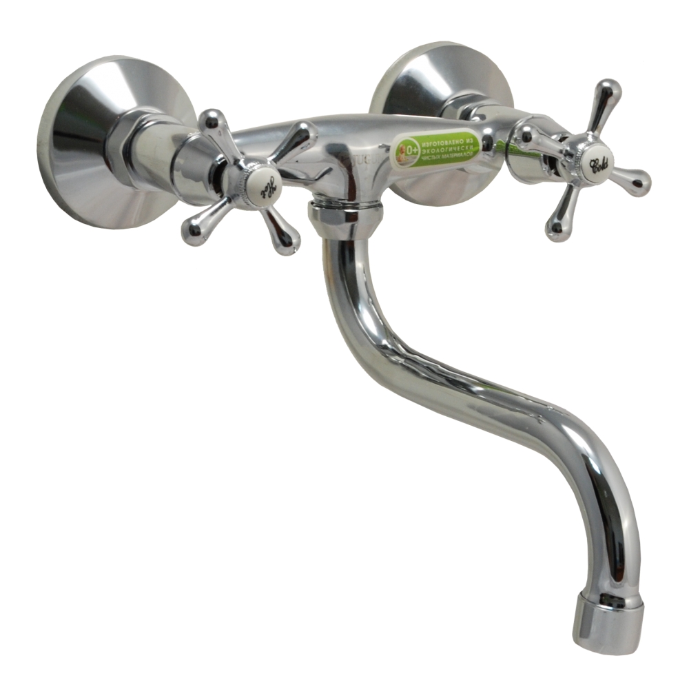 Смеситель Juguni Aquarius 0402.659 для раковины