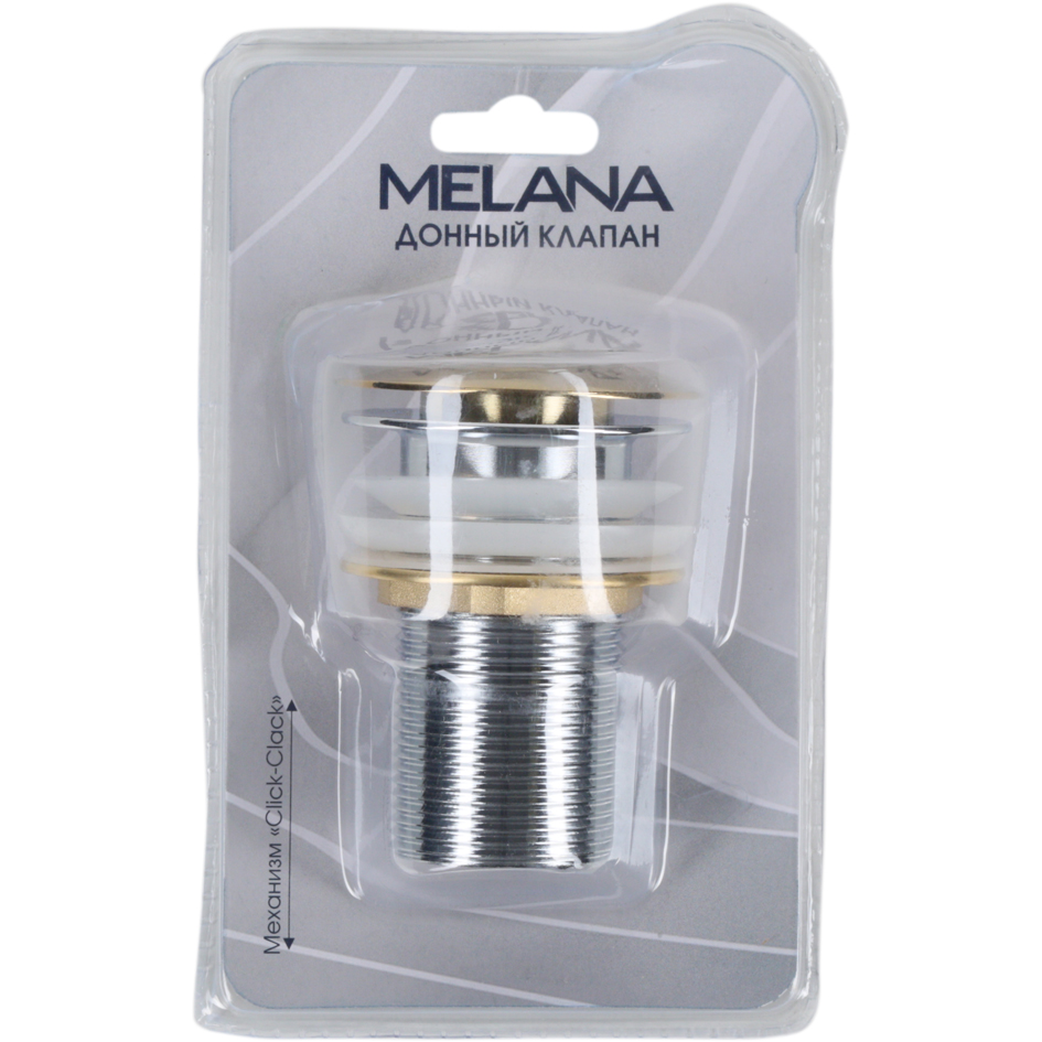 Донный клапан для раковины MELANA MLN-330304G без перелива, золото