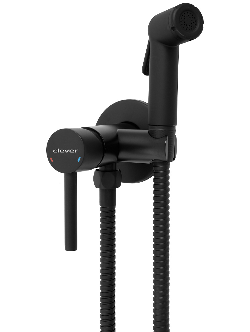 Гигиенический душ Clever Toubkal 61118 С ВНУТРЕННЕЙ ЧАСТЬЮ