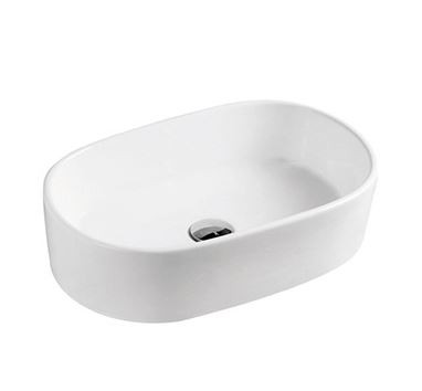 Раковина Nilo Bormio 2123 bianco