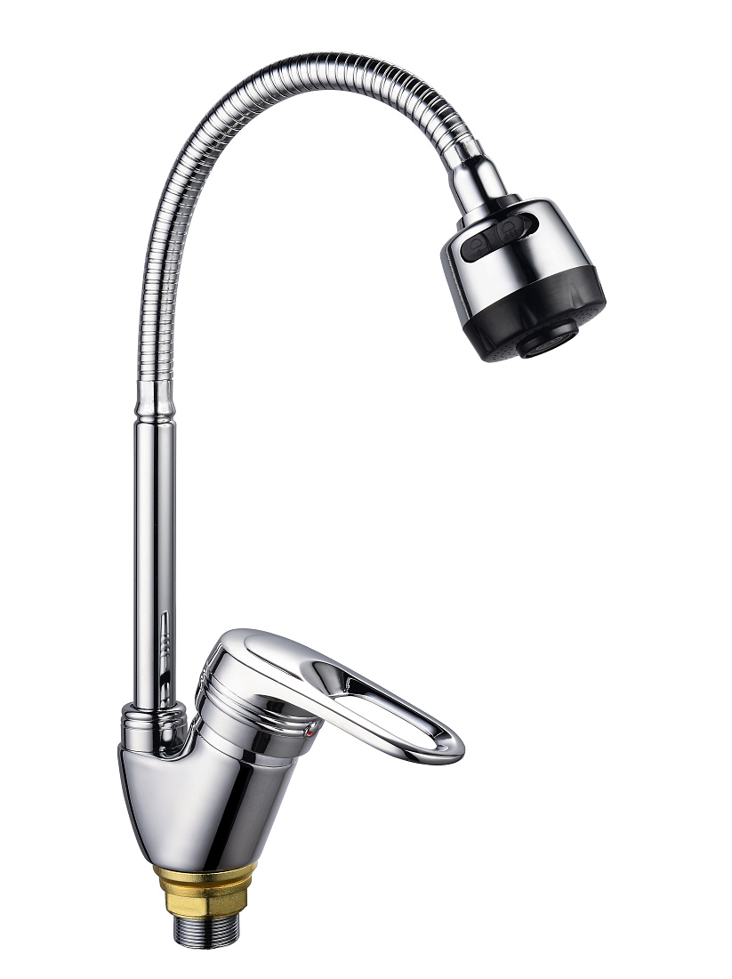 Смеситель Tsarsberg TSB-722-1208 для кухни хром/черный