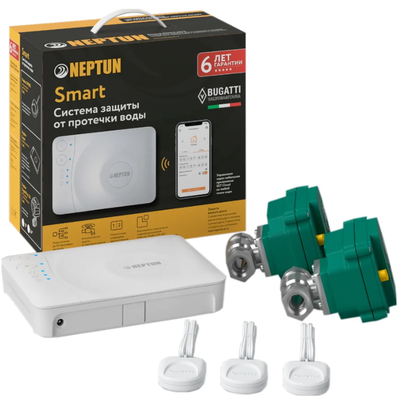 Система защиты от протечек Neptun Bugatti Smart 1/2 Tuya