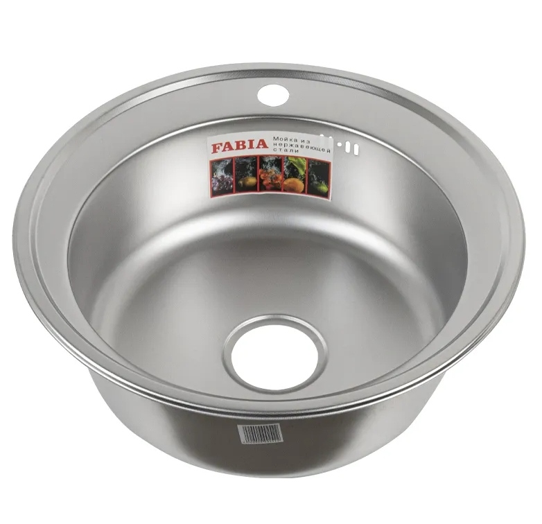 Мойка кухонная Fabia 62278D 51 см