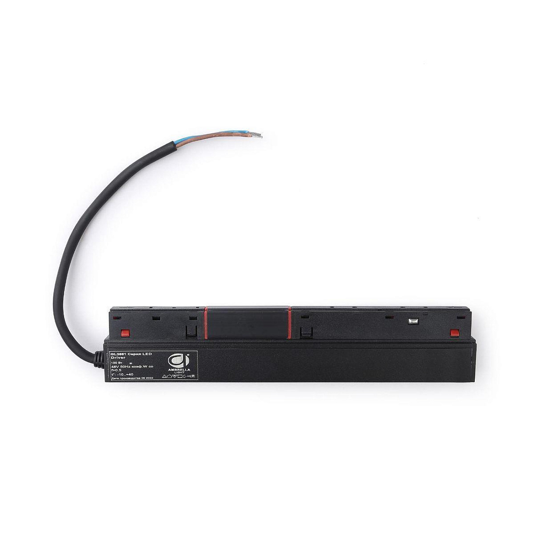 Блок питания Ambrella light Track System Magnetic GL3661