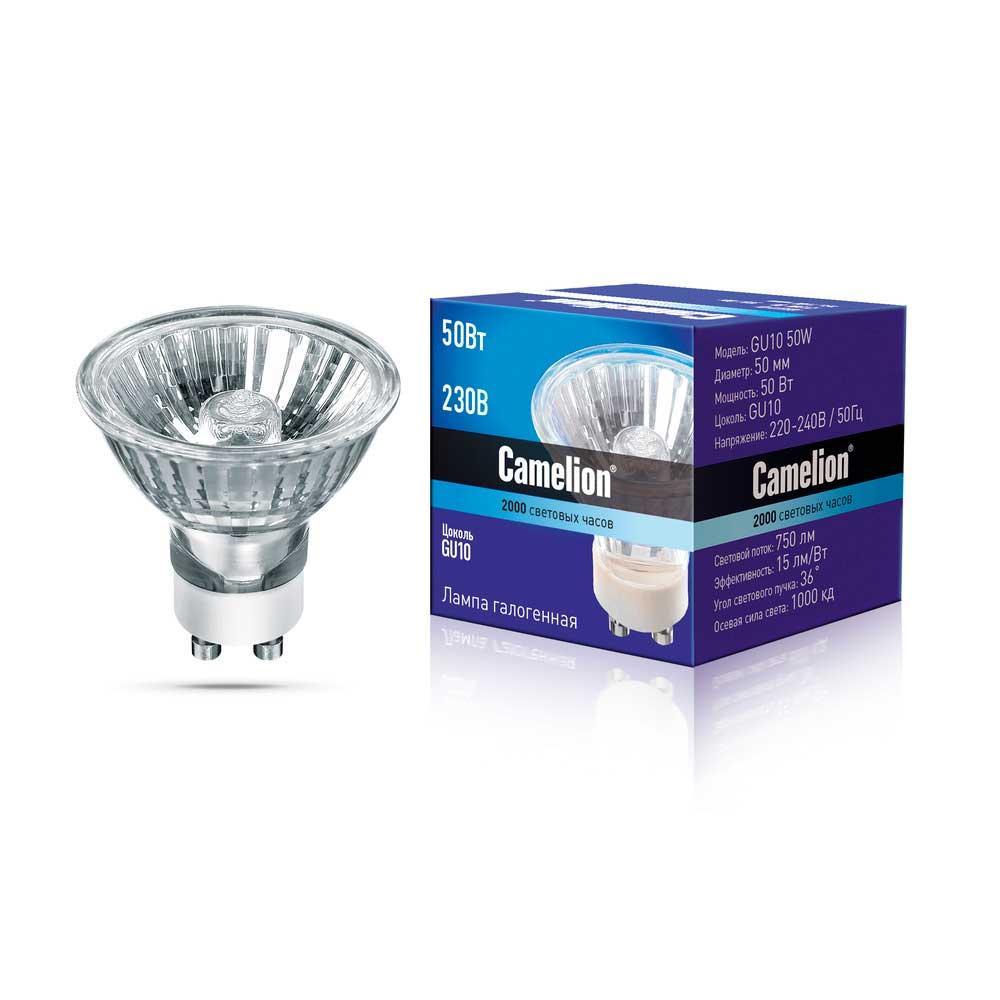 Лампа галогенная Camelion GU10 50W